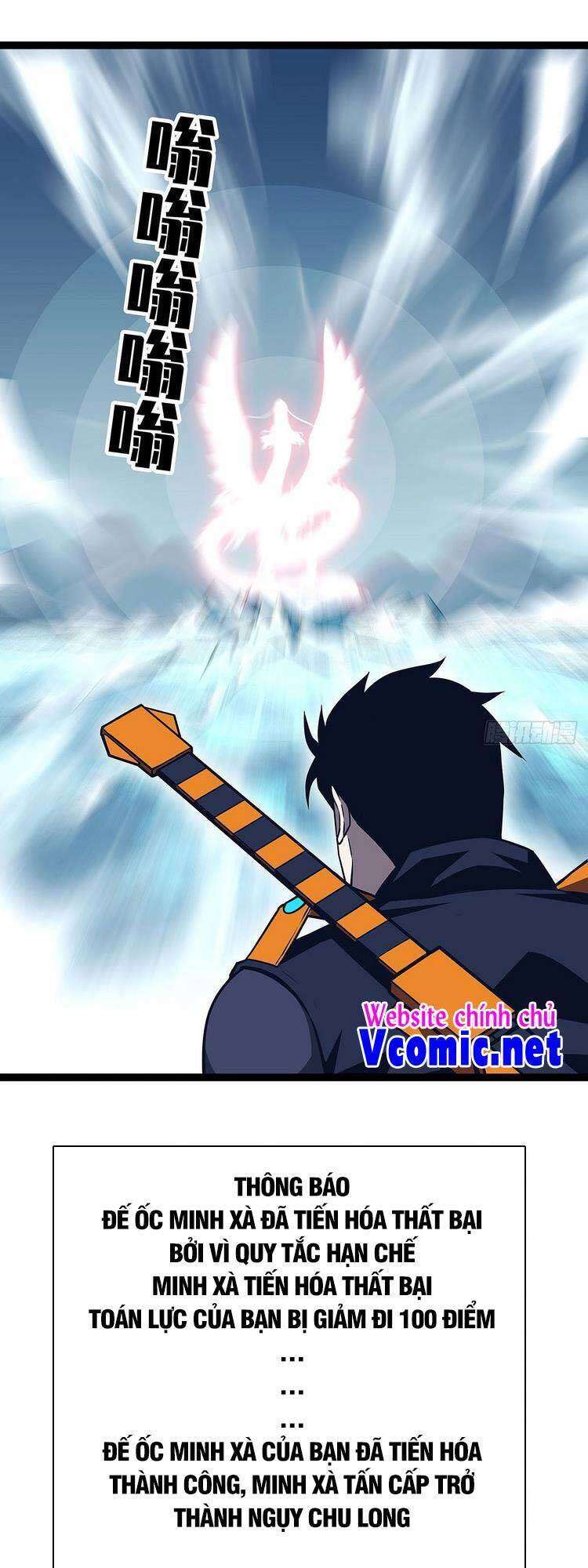 Tất Cả Bắt Đầu Khi Tôi Chơi Game Nghiêm Túc: Chapter 84