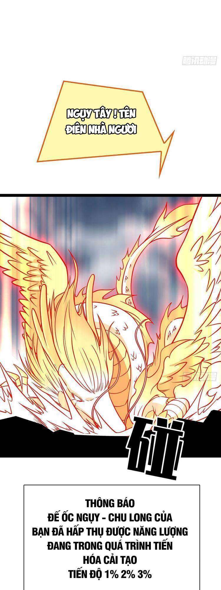 Tất Cả Bắt Đầu Khi Tôi Chơi Game Nghiêm Túc: Chapter 84