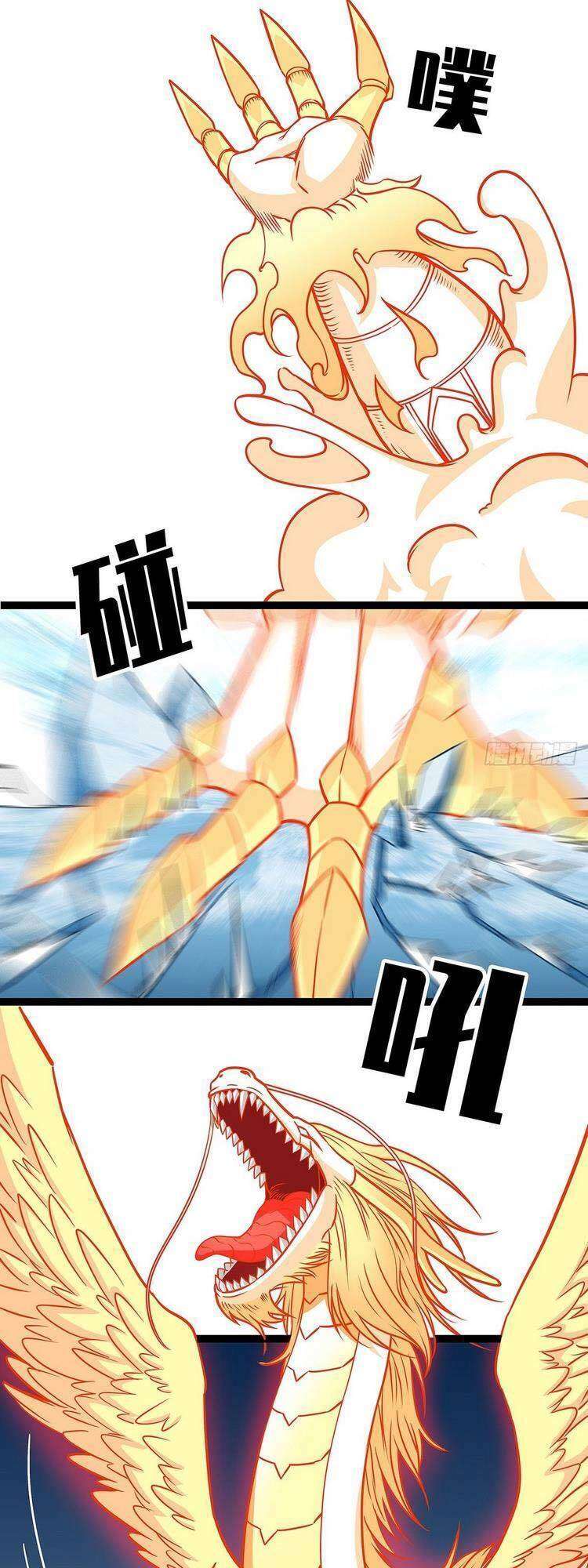 Tất Cả Bắt Đầu Khi Tôi Chơi Game Nghiêm Túc: Chapter 84