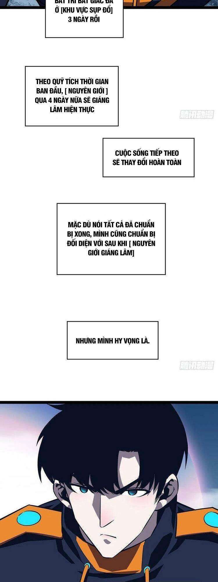Tất Cả Bắt Đầu Khi Tôi Chơi Game Nghiêm Túc: Chapter 87