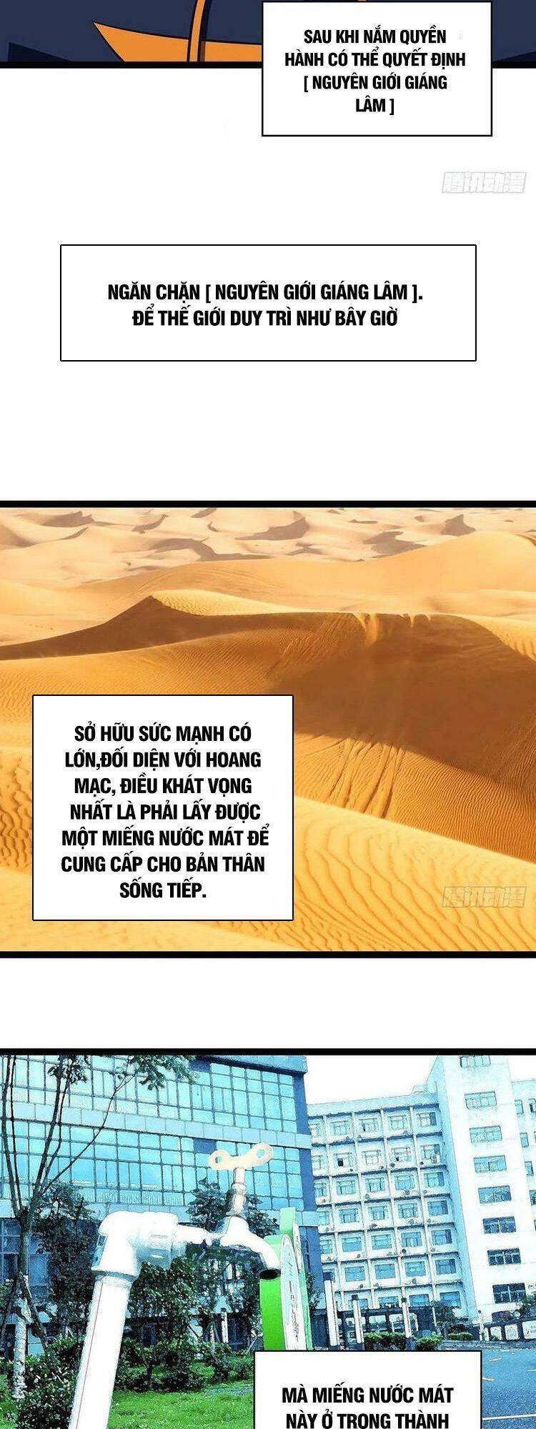 Tất Cả Bắt Đầu Khi Tôi Chơi Game Nghiêm Túc: Chapter 87