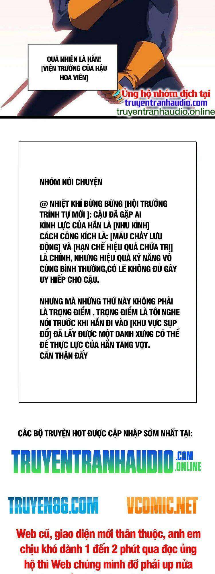 Tất Cả Bắt Đầu Khi Tôi Chơi Game Nghiêm Túc: Chapter 87