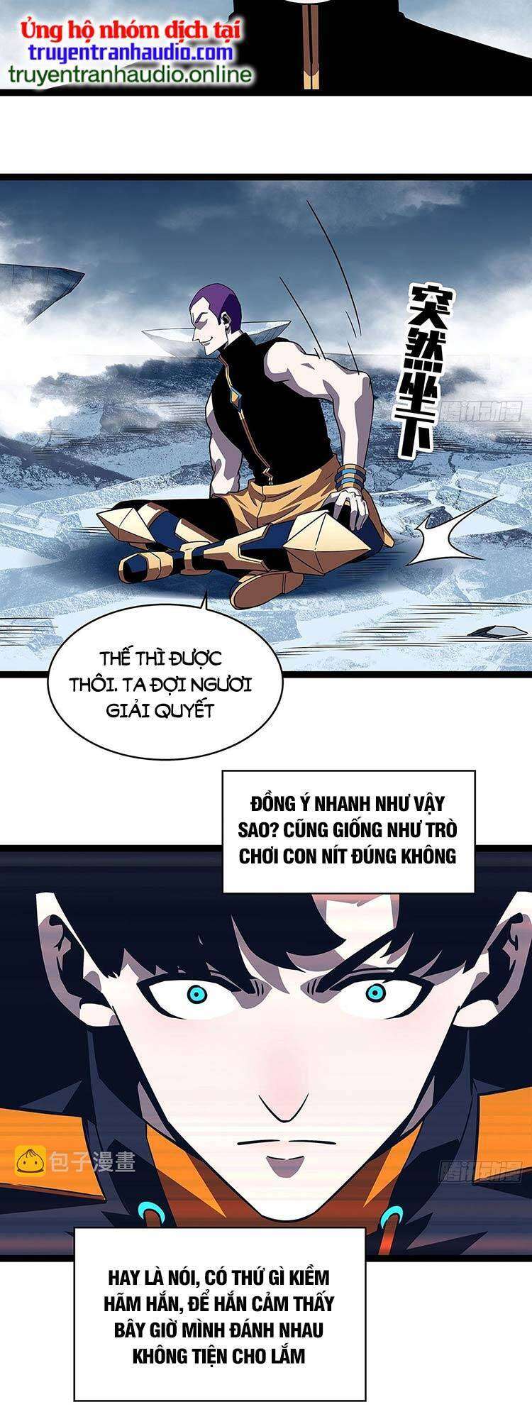 Tất Cả Bắt Đầu Khi Tôi Chơi Game Nghiêm Túc: Chapter 88