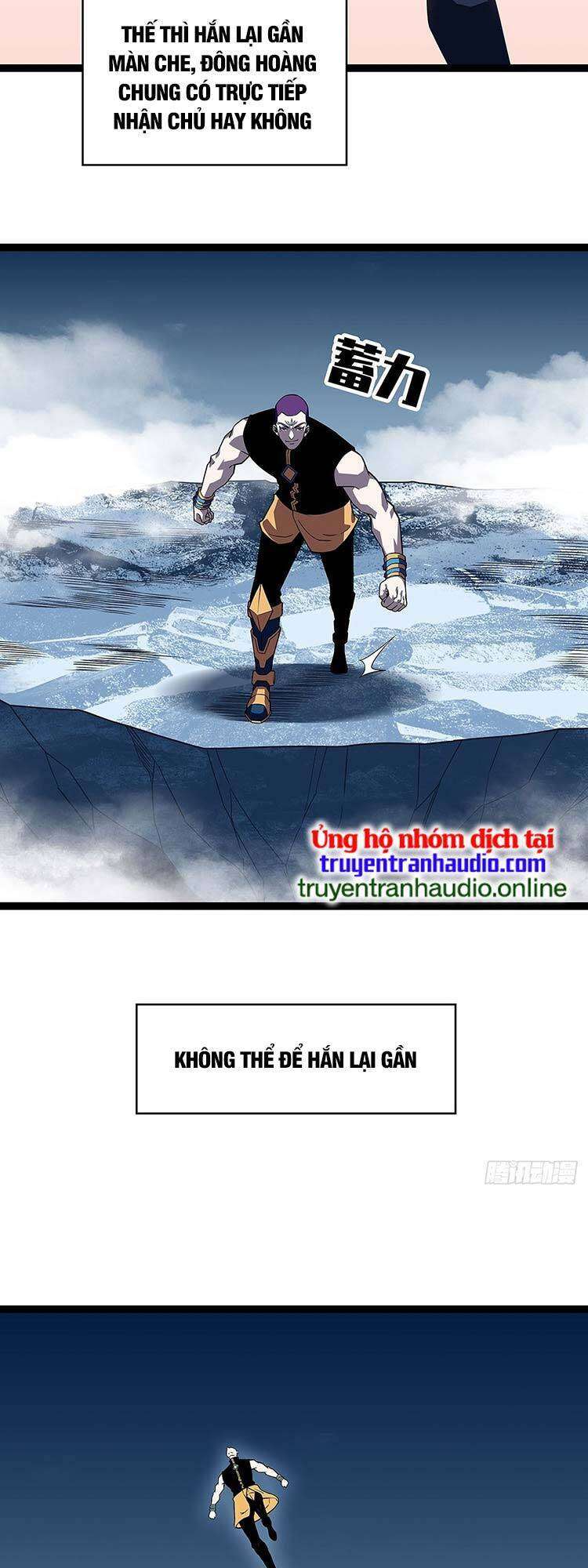 Tất Cả Bắt Đầu Khi Tôi Chơi Game Nghiêm Túc: Chapter 88