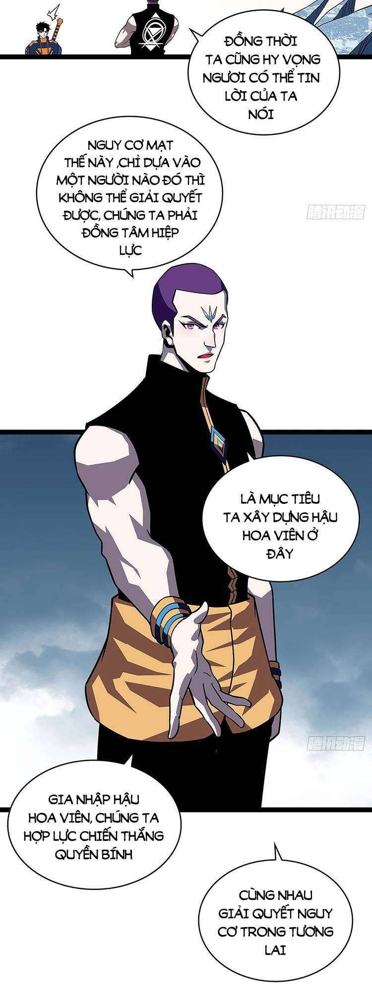 Tất Cả Bắt Đầu Khi Tôi Chơi Game Nghiêm Túc: Chapter 88