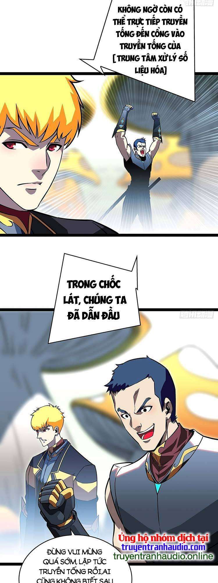 Tất Cả Bắt Đầu Khi Tôi Chơi Game Nghiêm Túc: Chapter 88