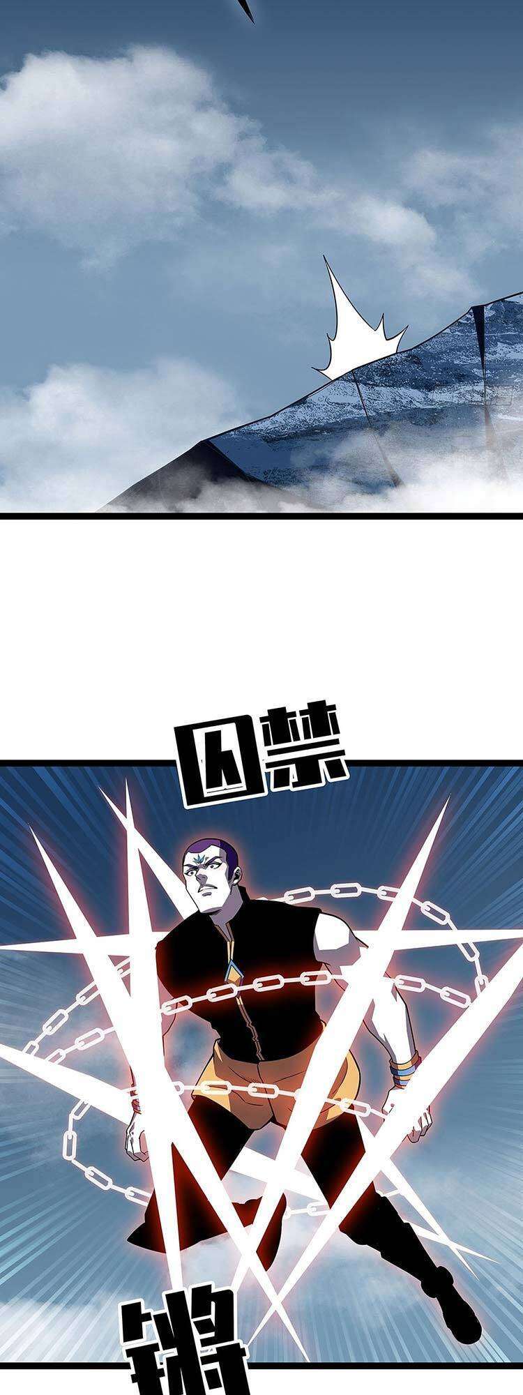 Tất Cả Bắt Đầu Khi Tôi Chơi Game Nghiêm Túc: Chapter 88