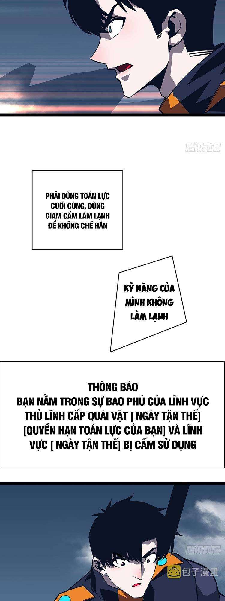 Tất Cả Bắt Đầu Khi Tôi Chơi Game Nghiêm Túc: Chapter 89