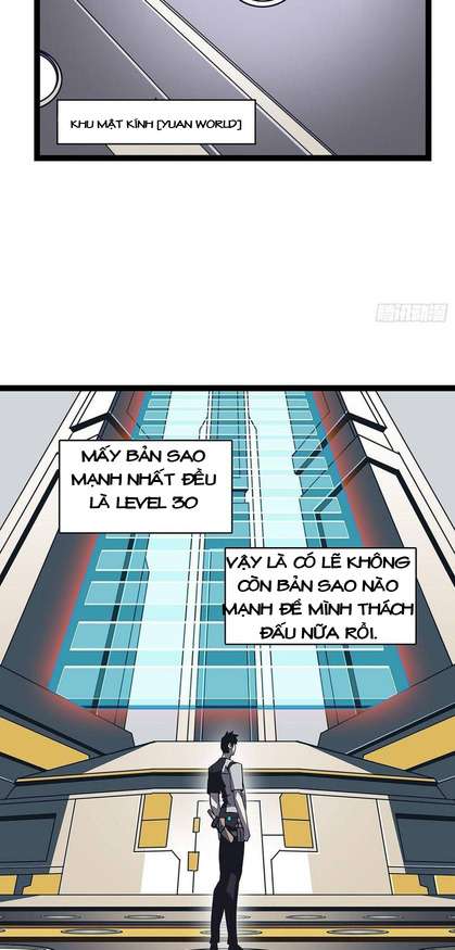 Tất Cả Bắt Đầu Khi Tôi Chơi Game Nghiêm Túc: Chapter 9