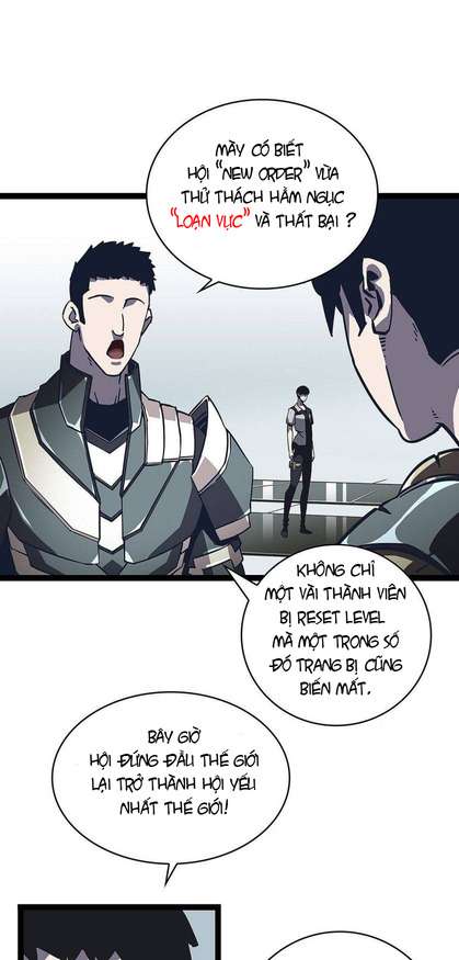 Tất Cả Bắt Đầu Khi Tôi Chơi Game Nghiêm Túc: Chapter 9