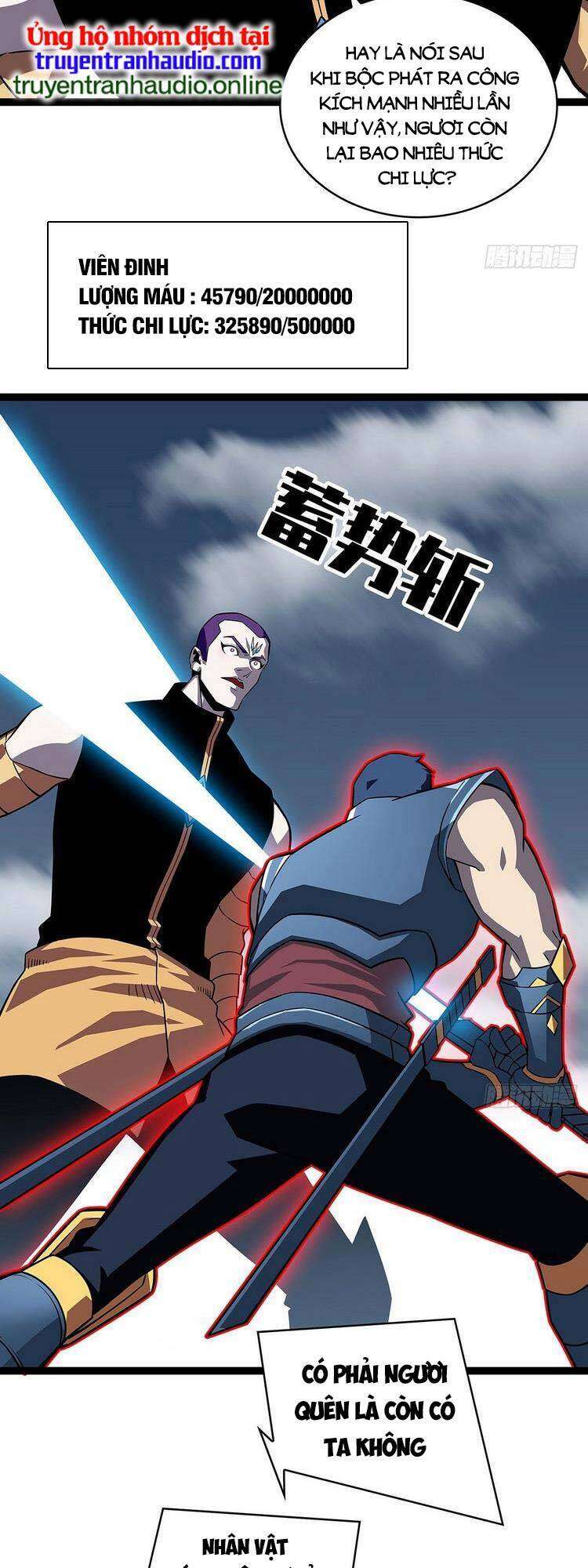 Tất Cả Bắt Đầu Khi Tôi Chơi Game Nghiêm Túc: Chapter 93