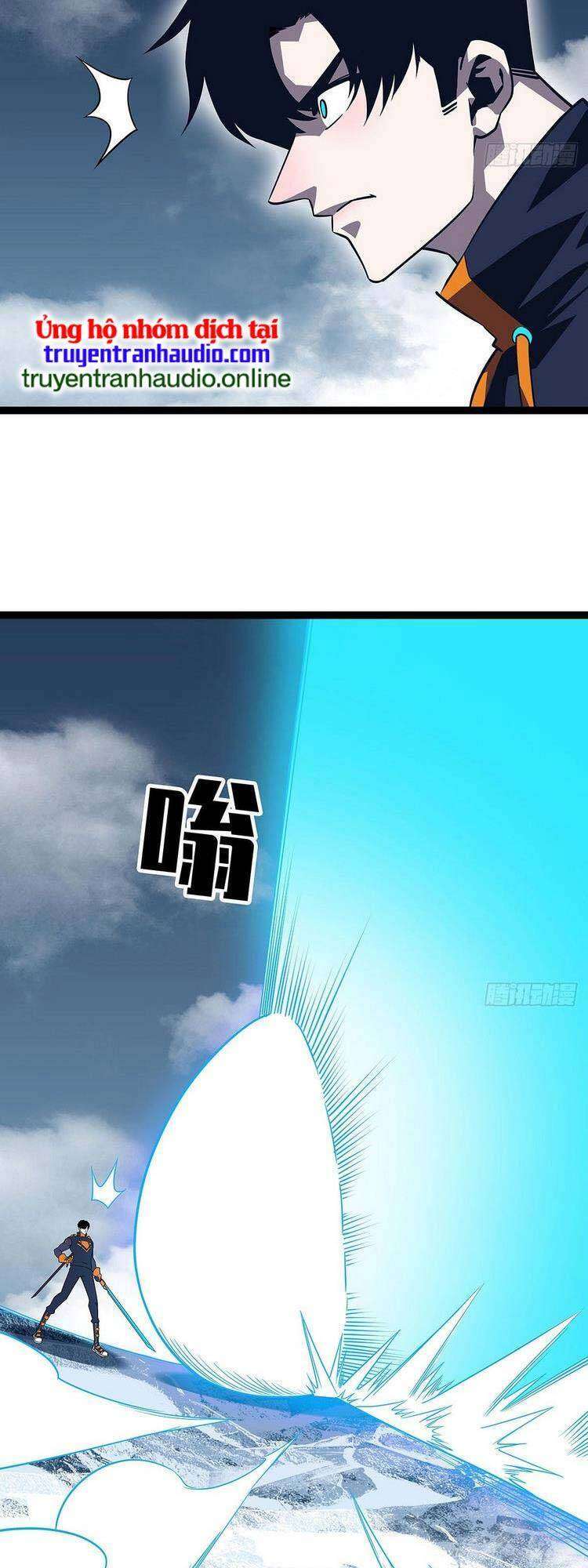 Tất Cả Bắt Đầu Khi Tôi Chơi Game Nghiêm Túc: Chapter 93