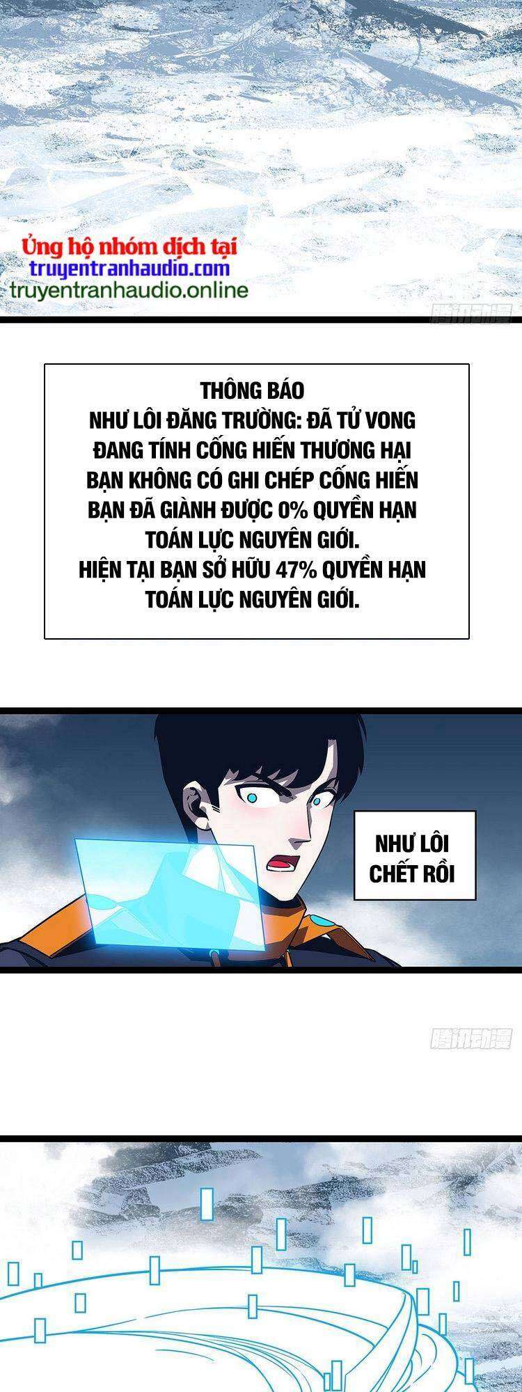 Tất Cả Bắt Đầu Khi Tôi Chơi Game Nghiêm Túc: Chapter 93