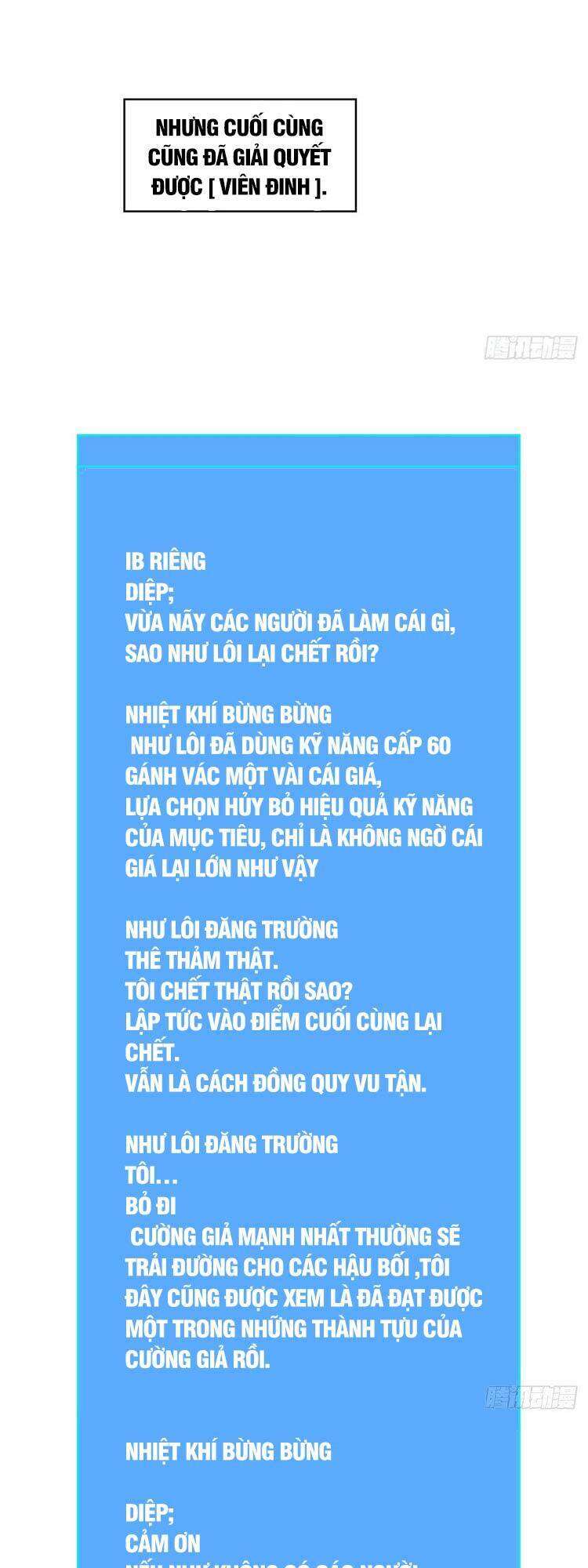 Tất Cả Bắt Đầu Khi Tôi Chơi Game Nghiêm Túc: Chapter 93