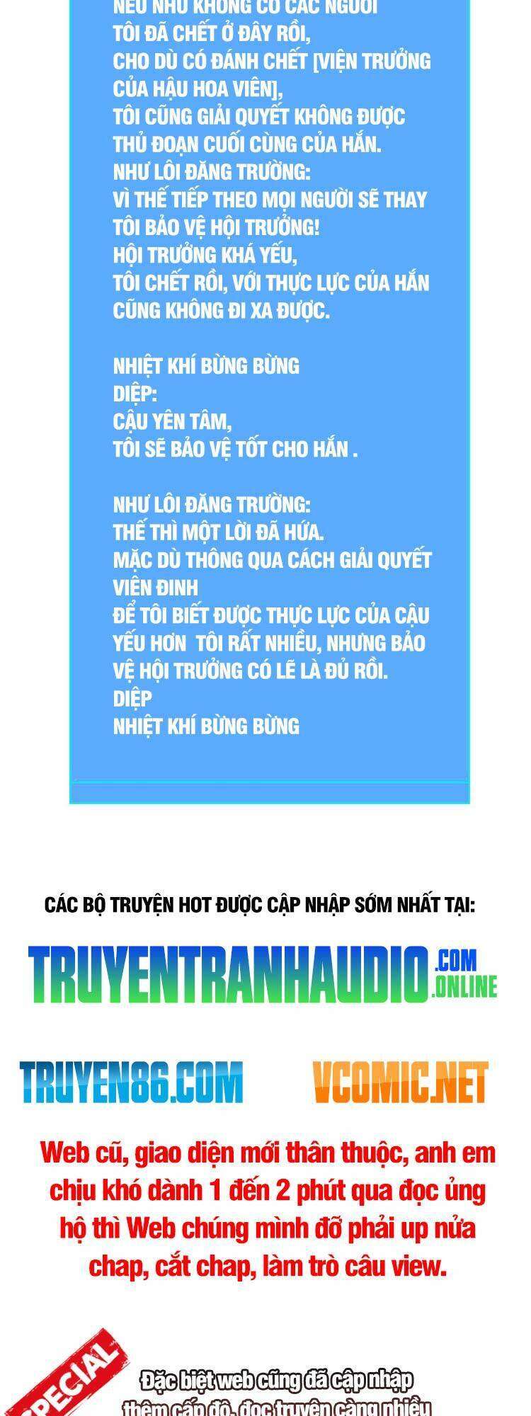 Tất Cả Bắt Đầu Khi Tôi Chơi Game Nghiêm Túc: Chapter 93