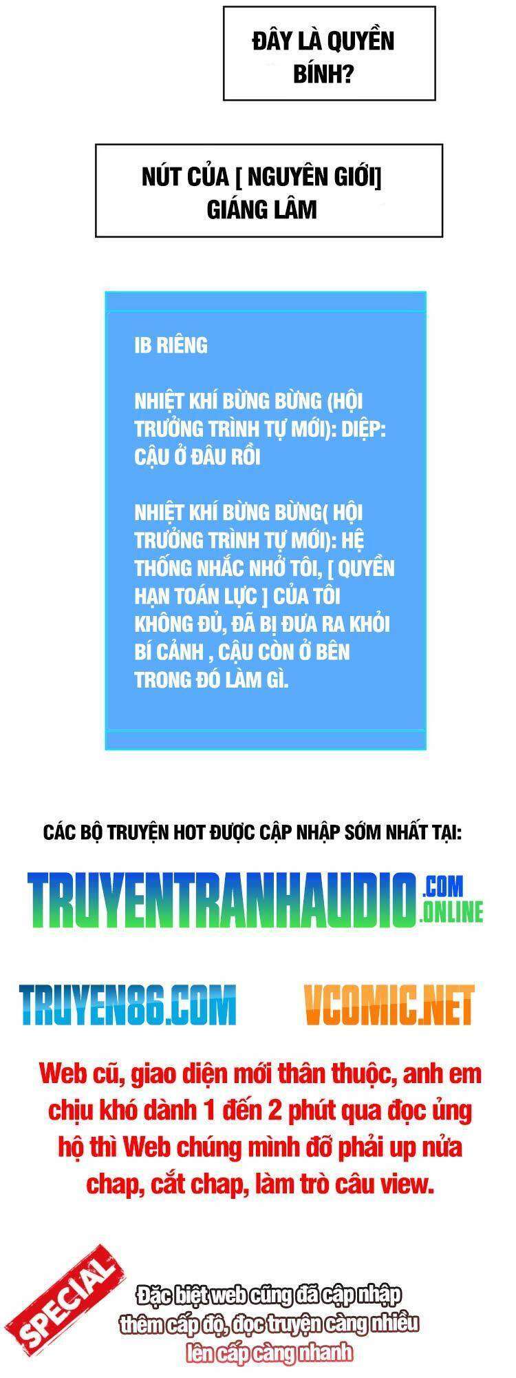 Tất Cả Bắt Đầu Khi Tôi Chơi Game Nghiêm Túc: Chapter 94