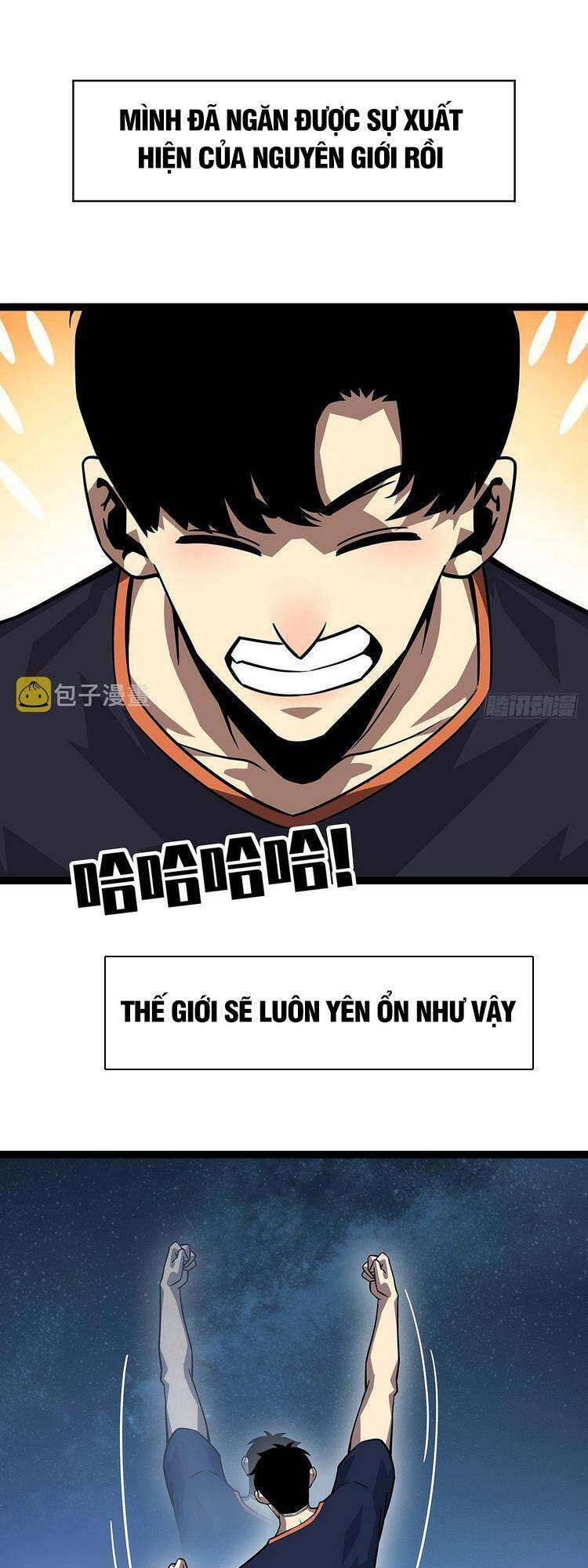 Tất Cả Bắt Đầu Khi Tôi Chơi Game Nghiêm Túc: Chapter 95