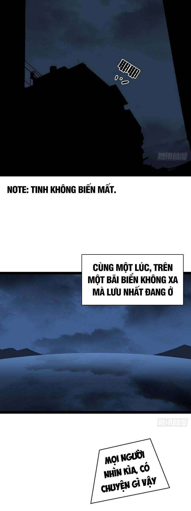 Tất Cả Bắt Đầu Khi Tôi Chơi Game Nghiêm Túc: Chapter 95
