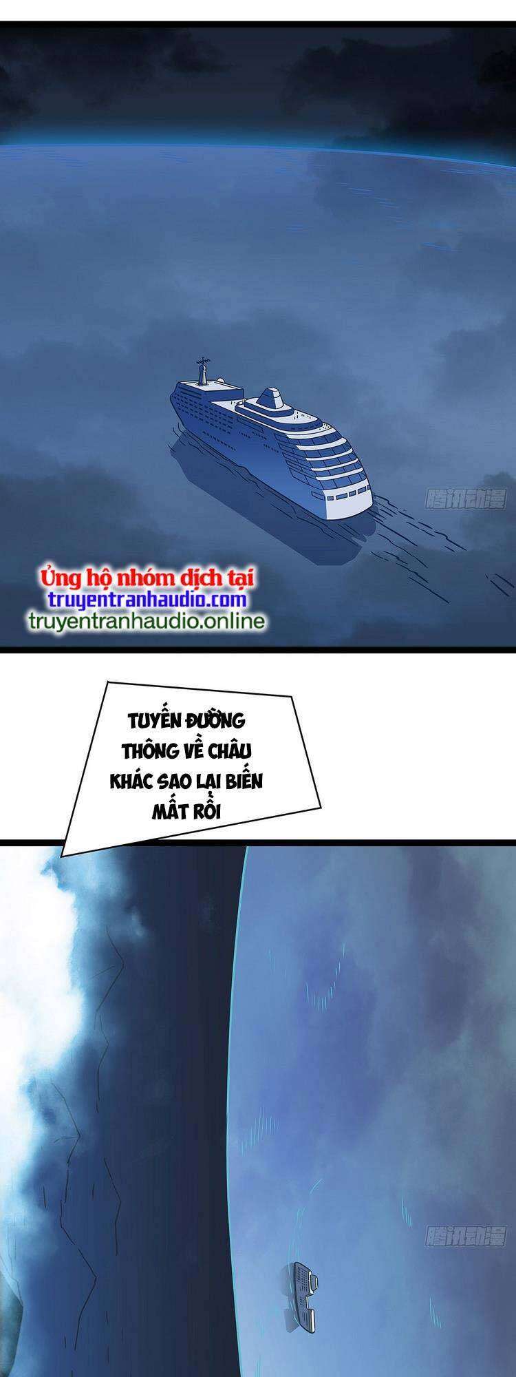 Tất Cả Bắt Đầu Khi Tôi Chơi Game Nghiêm Túc: Chapter 95