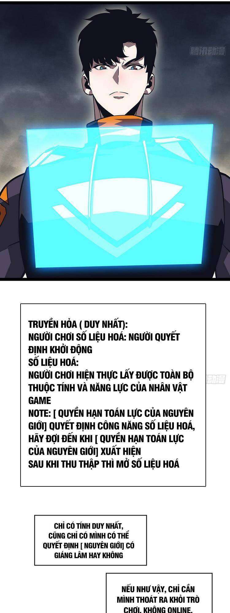 Tất Cả Bắt Đầu Khi Tôi Chơi Game Nghiêm Túc: Chapter 95
