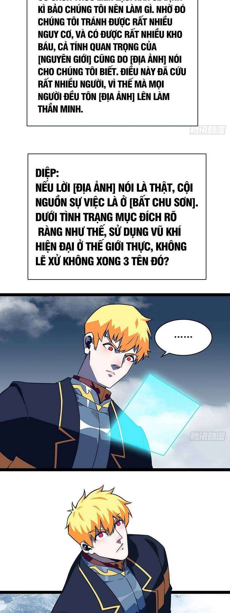 Tất Cả Bắt Đầu Khi Tôi Chơi Game Nghiêm Túc: Chapter 98