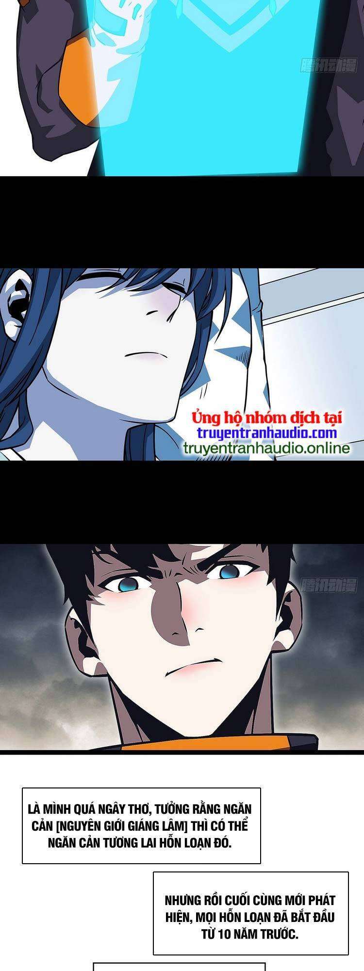 Tất Cả Bắt Đầu Khi Tôi Chơi Game Nghiêm Túc: Chapter 98