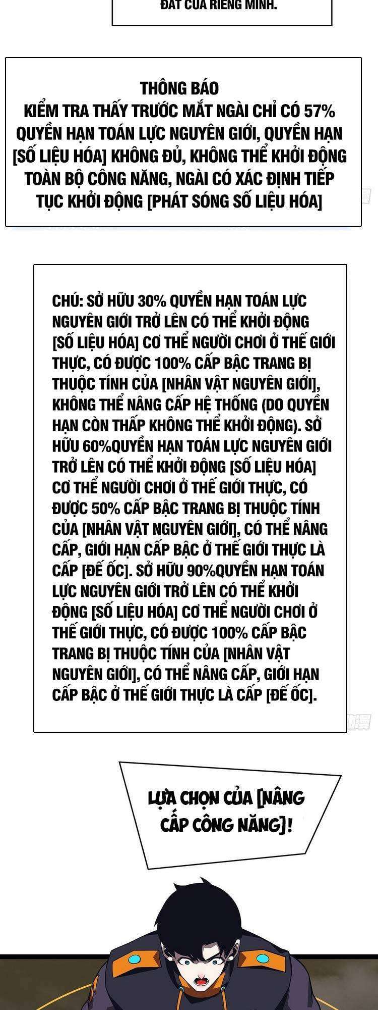 Tất Cả Bắt Đầu Khi Tôi Chơi Game Nghiêm Túc: Chapter 98