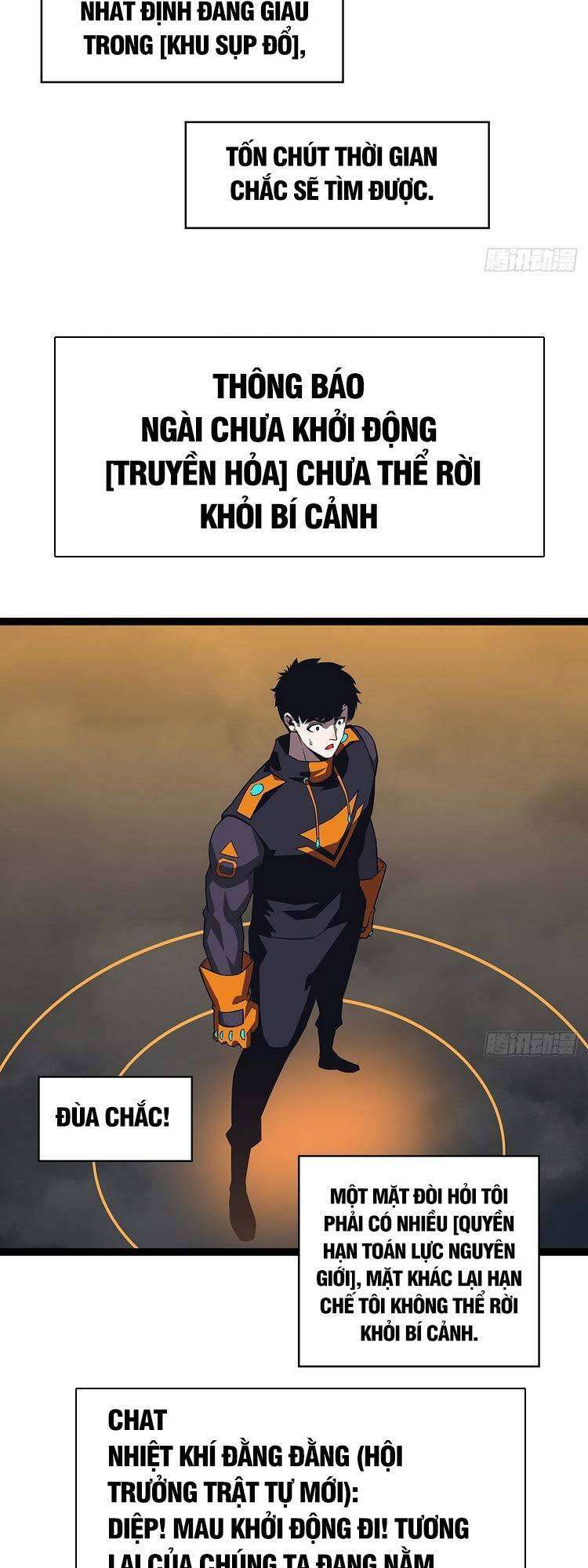 Tất Cả Bắt Đầu Khi Tôi Chơi Game Nghiêm Túc: Chapter 98