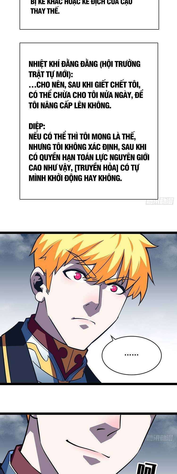 Tất Cả Bắt Đầu Khi Tôi Chơi Game Nghiêm Túc: Chapter 98
