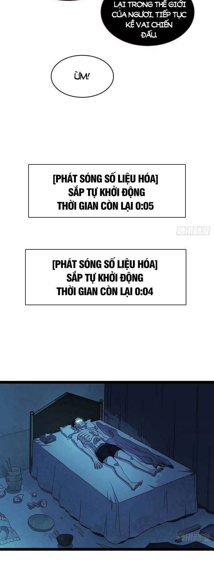 Tất Cả Bắt Đầu Khi Tôi Chơi Game Nghiêm Túc: Chapter 99