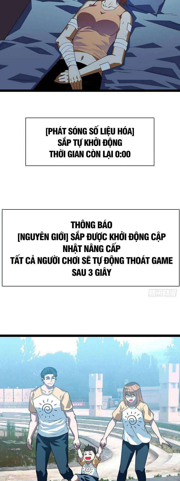 Tất Cả Bắt Đầu Khi Tôi Chơi Game Nghiêm Túc: Chapter 99