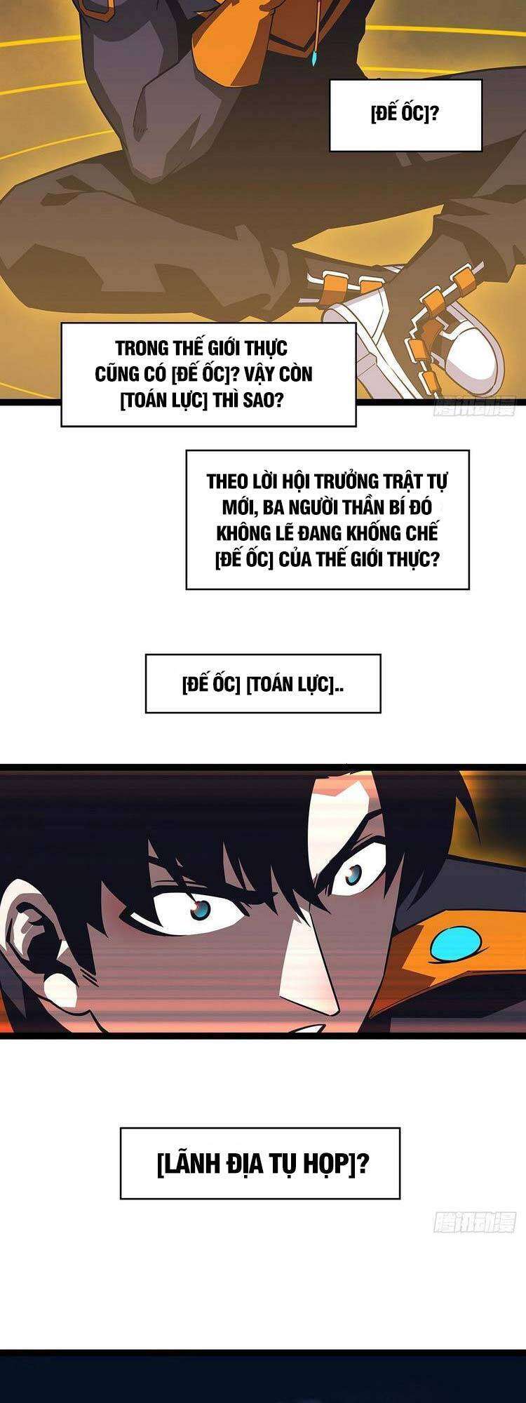 Tất Cả Bắt Đầu Khi Tôi Chơi Game Nghiêm Túc: Chapter 99