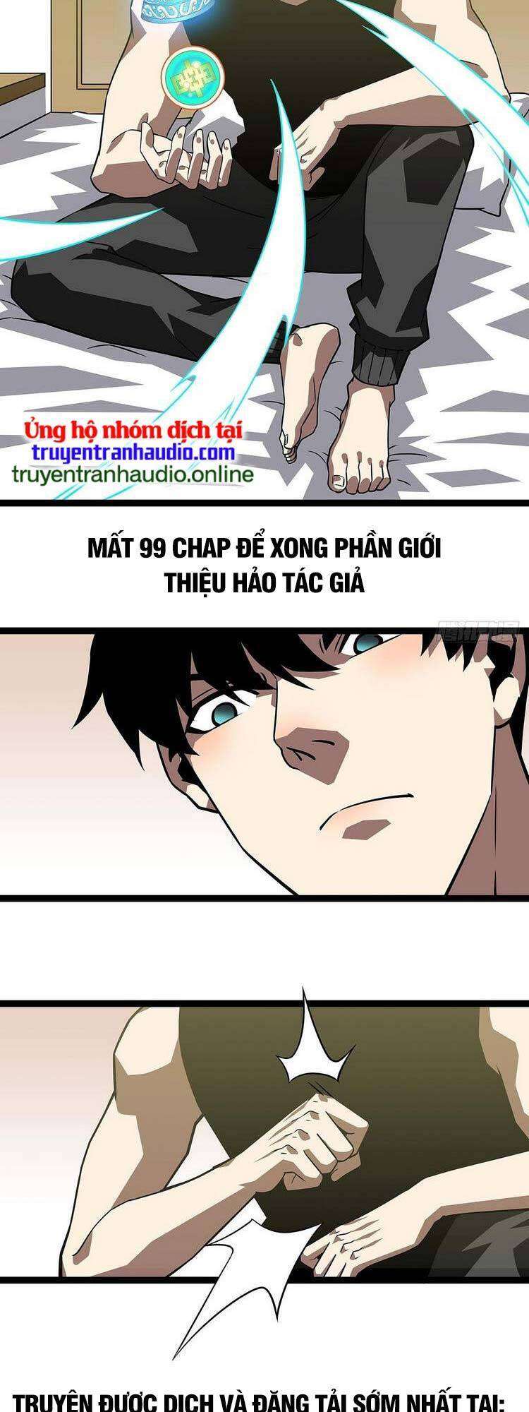 Tất Cả Bắt Đầu Khi Tôi Chơi Game Nghiêm Túc: Chapter 99