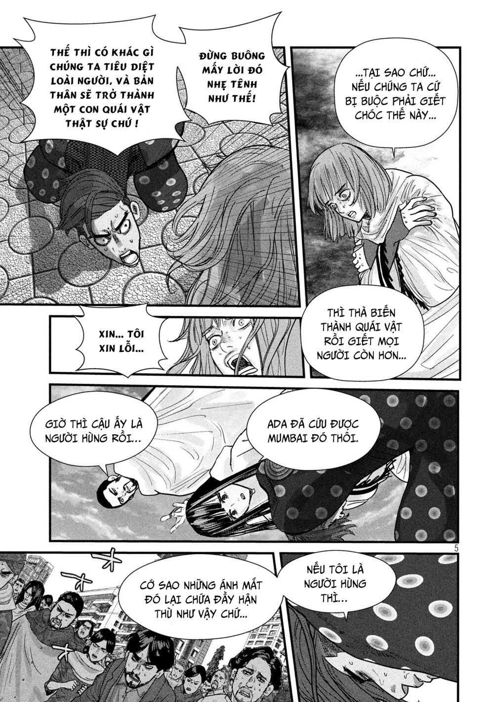 Quân Phiệt Lão Công: Thẩm Thẩm Muốn Thượng Vị: Chapter 10