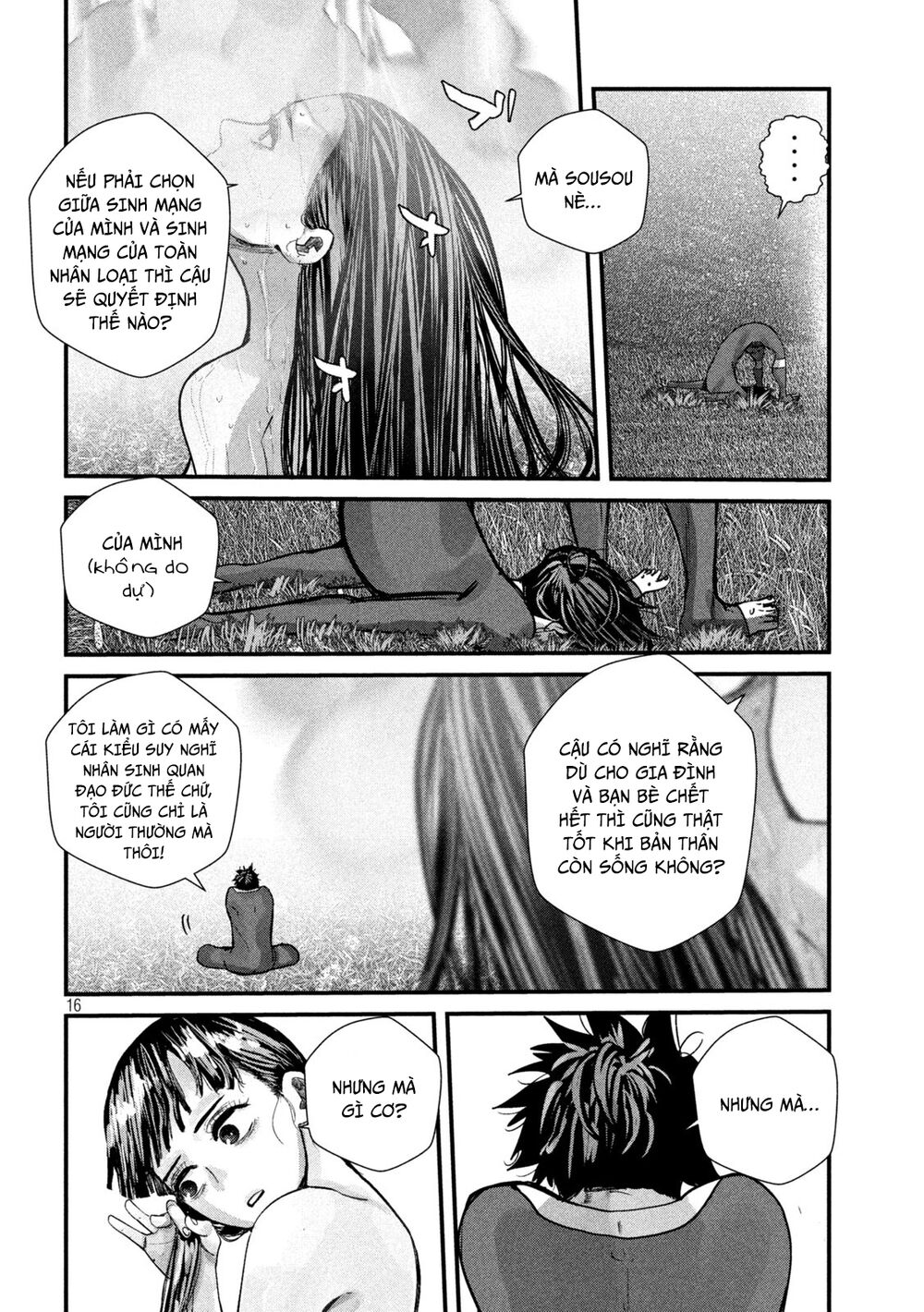 Quân Phiệt Lão Công: Thẩm Thẩm Muốn Thượng Vị: Chapter 12