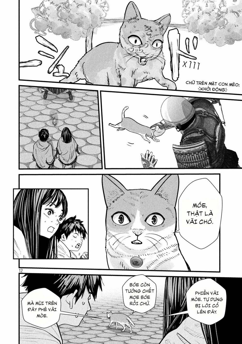 Tất Cả Nhân Loại 7,7 Tỷ Người, Thiết Lập Lại Toàn Bộ!: Chapter 2