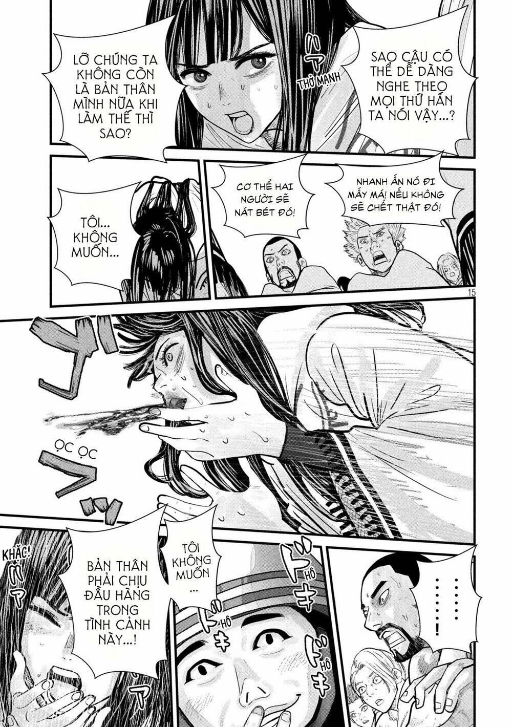 Tất Cả Nhân Loại 7,7 Tỷ Người, Thiết Lập Lại Toàn Bộ!: Chapter 2
