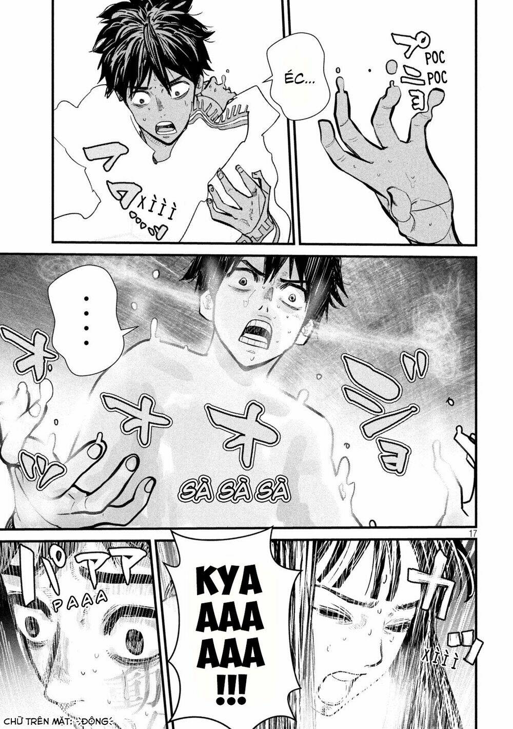 Tất Cả Nhân Loại 7,7 Tỷ Người, Thiết Lập Lại Toàn Bộ!: Chapter 2