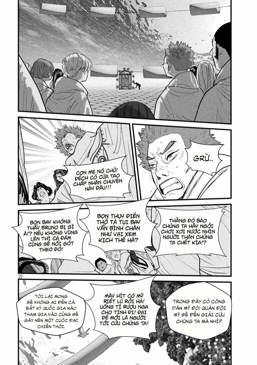 Tất Cả Nhân Loại 7,7 Tỷ Người, Thiết Lập Lại Toàn Bộ!: Chapter 2