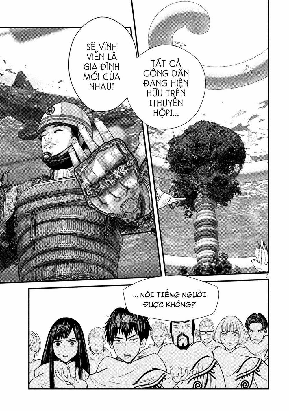 Tất Cả Nhân Loại 7,7 Tỷ Người, Thiết Lập Lại Toàn Bộ!: Chapter 2