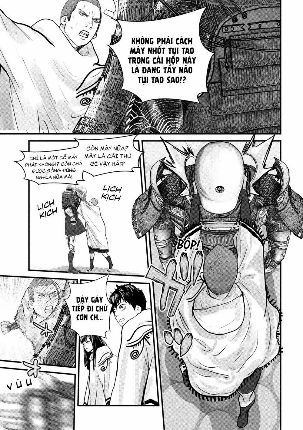 Tất Cả Nhân Loại 7,7 Tỷ Người, Thiết Lập Lại Toàn Bộ!: Chapter 2