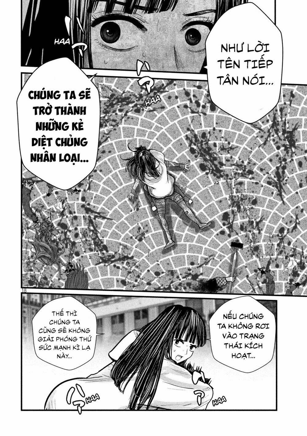 Quân Phiệt Lão Công: Thẩm Thẩm Muốn Thượng Vị: Chapter 3