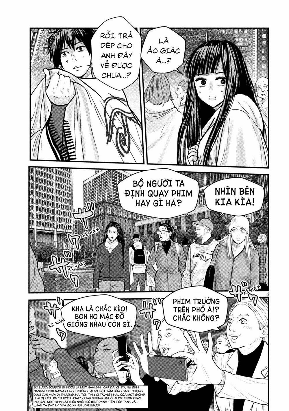Quân Phiệt Lão Công: Thẩm Thẩm Muốn Thượng Vị: Chapter 3