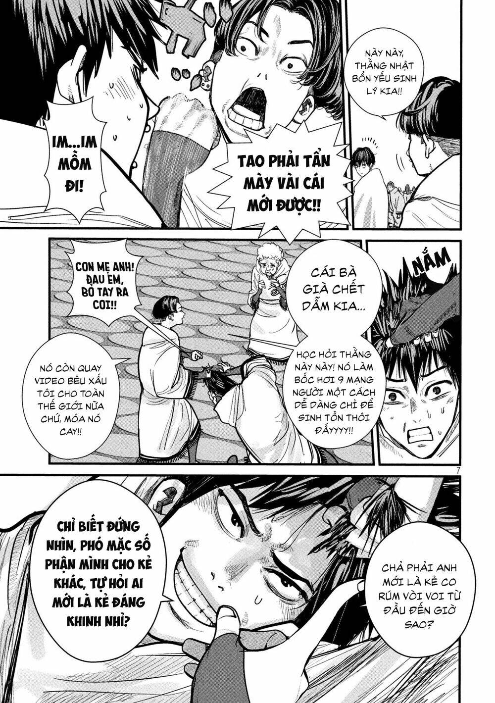 Tất Cả Nhân Loại 7,7 Tỷ Người, Thiết Lập Lại Toàn Bộ!: Chapter 6