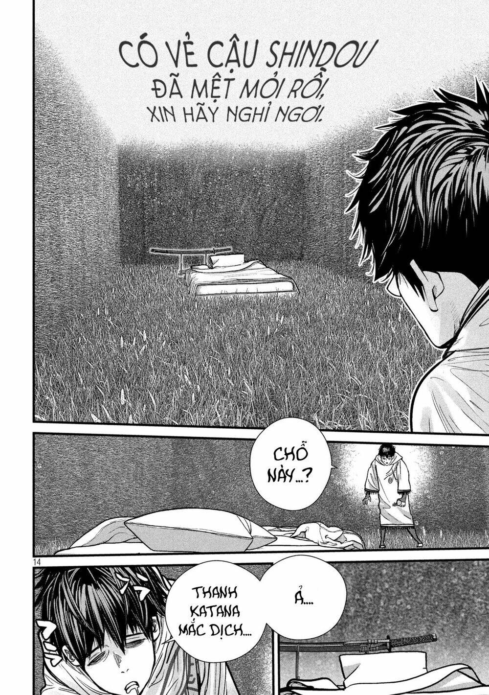 Tất Cả Nhân Loại 7,7 Tỷ Người, Thiết Lập Lại Toàn Bộ!: Chapter 6