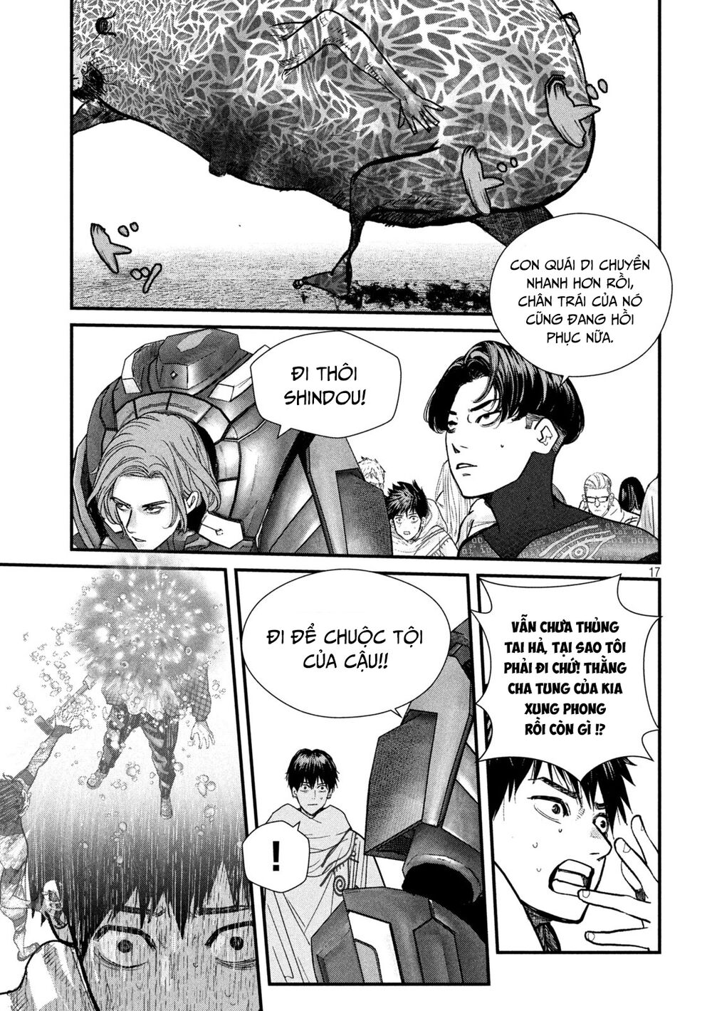 Tất Cả Nhân Loại 7,7 Tỷ Người, Thiết Lập Lại Toàn Bộ!: Chapter 8