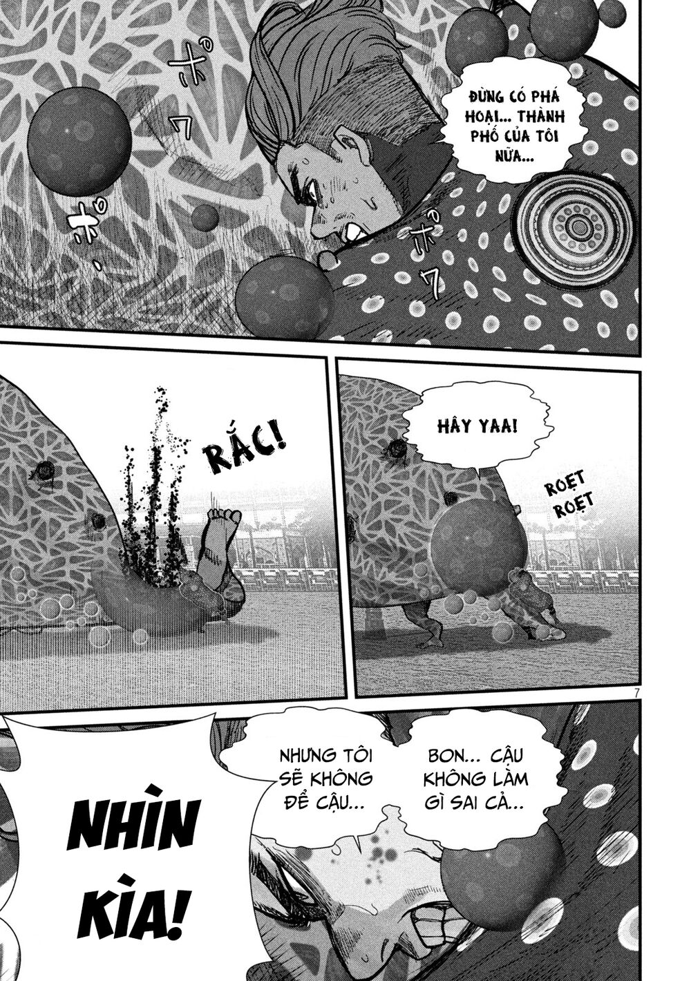 Tất Cả Nhân Loại 7,7 Tỷ Người, Thiết Lập Lại Toàn Bộ!: Chapter 8
