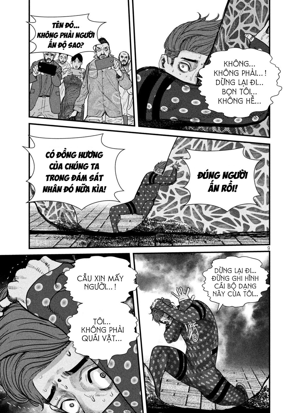 Tất Cả Nhân Loại 7,7 Tỷ Người, Thiết Lập Lại Toàn Bộ!: Chapter 8