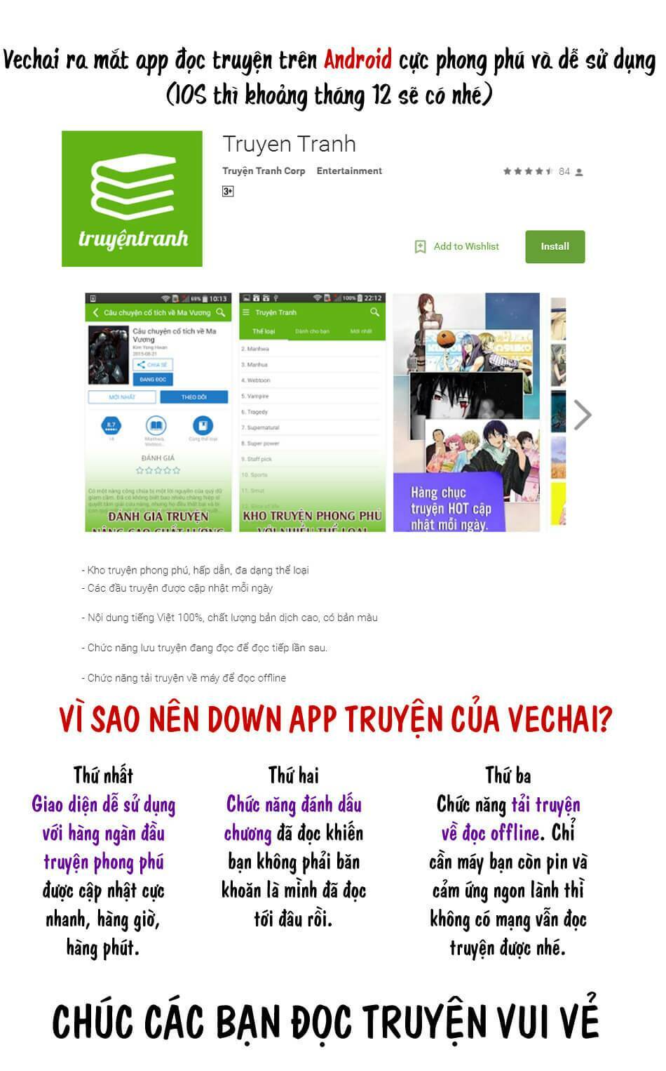 Tây Du Ký Bựa: Chapter 10.1
