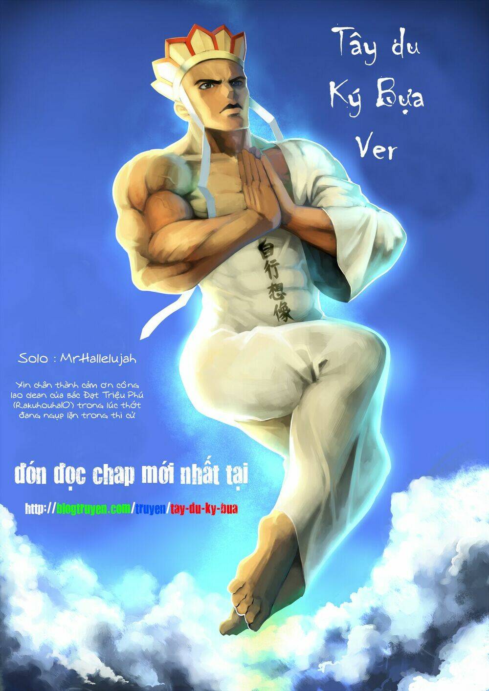 Tây Du Ký Bựa: Chapter 10.2